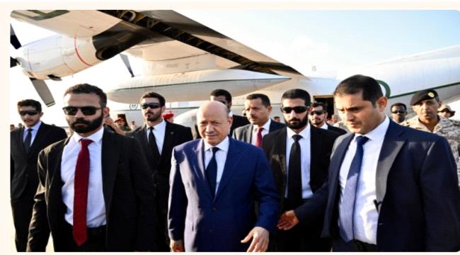الرئيس العليمي يصل إلى عدن ...