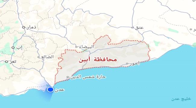 المسبحي يوجّه رسالة نارية: فلنُنصف أبين قبل أن ينهار العمود الفقري للج ...