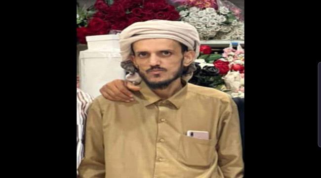 تهنئة للشاب الخلوق "عبدالله منصر الواحدي" بمناسبة الخطوبة