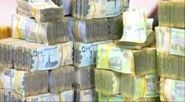 بدء صرف معاشات المتقاعدين المدنيين في (عدن-أبين-شبوة-لحج-الضالع-تعز)