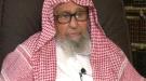 أمر ملكي بتعيين الشيخ صالح الفوزان مفتياً عاماً للسعودي.