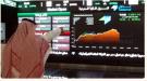 مؤشر الأسهم السعودية يغلق منخفضاً عند مستوى 11494.45 نق.