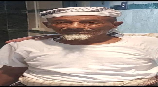 البجيري يعزي بوفاة المناضل شيخ صالح السعيدي ...