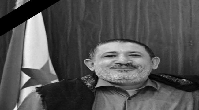 أمين عام المقاومة الجنوبية ينعى رفيقه القائد أديب العيسي ...