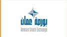 بورصة عمان تغلق على ارتفاع بنسبة 0.70 بالمائة .