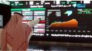 مؤشر سوق الأسهم السعودية يغلق منخفضاً عند مستوى 10593.9.