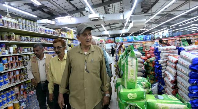 تصعيد رقابي واسع في عدن لضبط الأسواق وكبح التلاعب بالأسعار ...