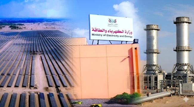 أزمة الكهرباء.. الطريق نحو الحل يبدأ بالاستقرار السياسي ودعم المشاريع ...