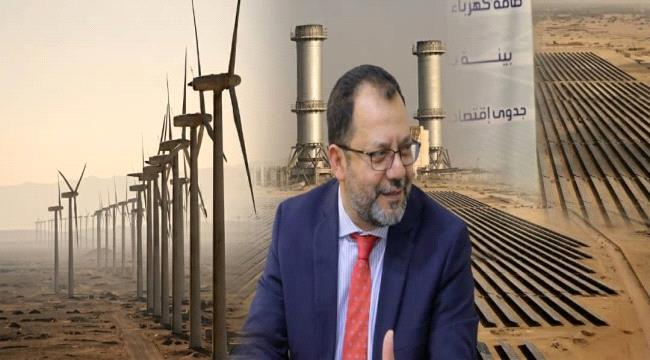 مساعي وزير الكهرباء بين الموارد المحدودة والاحتياجات العاجلة والمشاريع ...