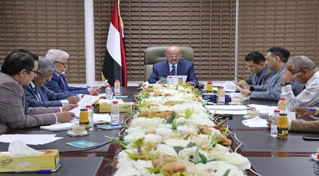 مؤسسة ضمان الودائع تعقد أول اجتماع لها لتفعيل عملها من العاصمة عدن ...