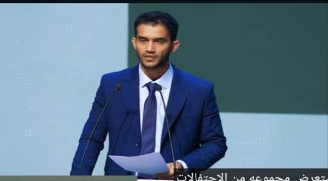 من أبين إلى العالم… قصة نجاح واعدة ...