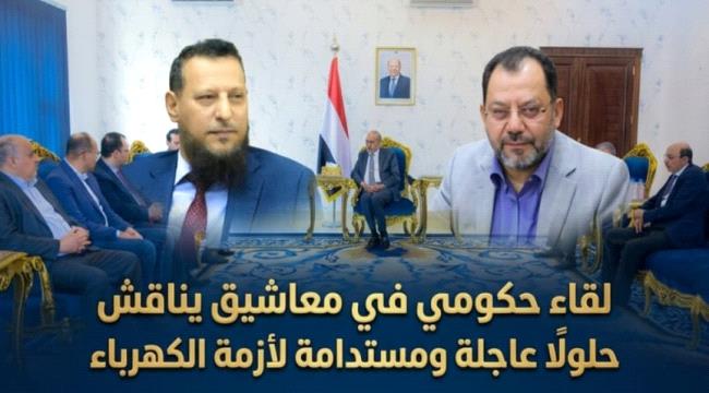 تحركات حكومية لمعالجة الانقطاعات وتحسين أداء قطاع الكهرباء ...