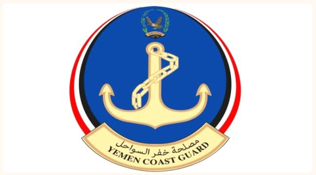 خفر السواحل يضبط قاربين مشتبهين بتهريب بشر وممنوعات ...