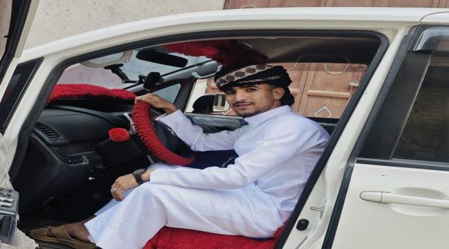 عقد قران الشاب الخلوق 