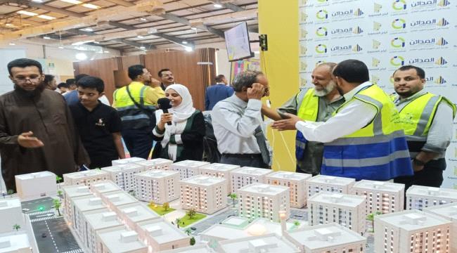 القطيبي يخطف الأنظار في معرض عدن للإعمار بمشروع 