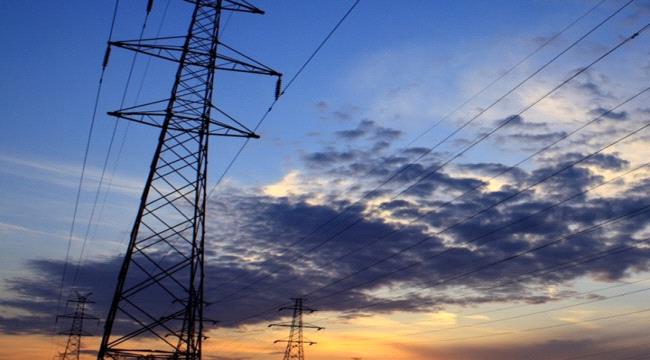 اليمن يدرس الربط الكهربائي مع السعودية لحل أزمة العتمة ...