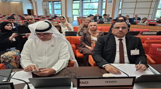 اليمن يشارك في الإجتماع الوزاري للدورة الـ38 لمؤتمر منظمة الفاو الاقلي ...