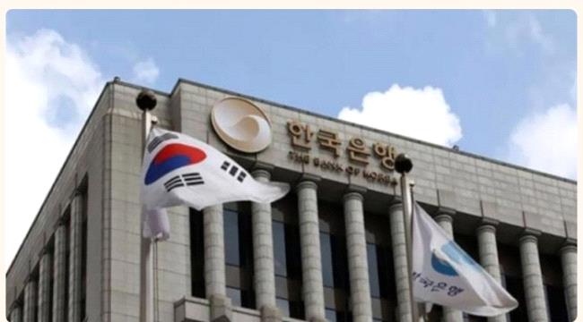 نمو الناتج المحلي الإجمالي لكوريا بنسبة 1.7 بالمئة خلال الربع الأول ...