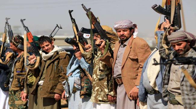 لماذا يركز الحوثي على محافظة إب! ...