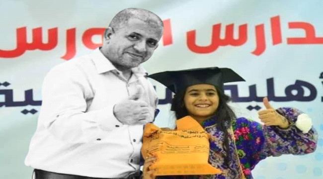 صبرا آل الصهيبي (الشاعر) ...