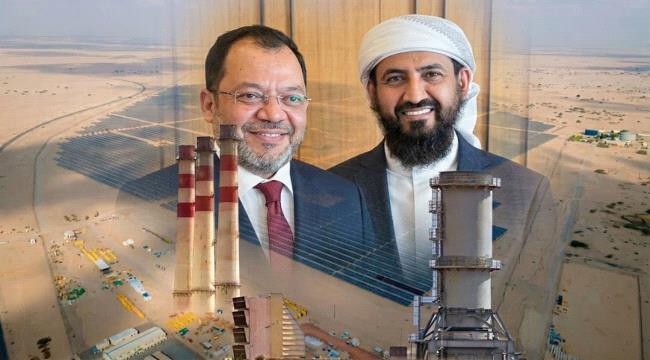 تقرير رسمي يكشف تحديات منظومة الكهرباء والإجراءات المقترحة لمعالجتها ...