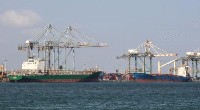 الحرب ترسم خريطة موانئ اليمن لمواجهة مخاطر الممرات البحرية ...