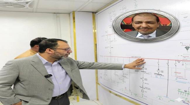 بين عدن والكاف ملامح مرحلة جديدة في قطاع الطاقة ...