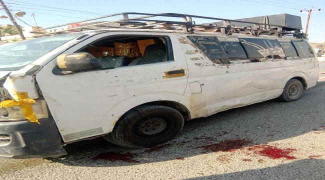 إصابة سائق باص بإطلاق نار في مدينة الشحر بحضرموت  ...