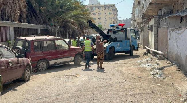 تدشين حملة سحب هياكل السيارات المتهالكة في المعلا ...