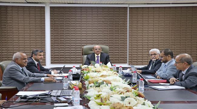 مجلس إدارة البنك المركزي اليمني ينهي اجتماعات دورته الرابعة لعام 2026 ...