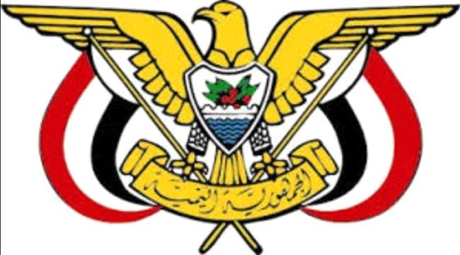 قرار رئاسي بتعيين اللواء الشاعري مساعد لوزير الدفاع للشؤون اللوجستية ...