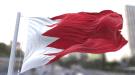 البحرين تسحب الجنسية من 69 شخصا وعائلاتهم بتهمة 