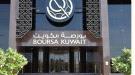 بورصة الكويت تغلق على انخفاض.