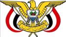 قرار رئاسي بتعيين اللواء الشاعري مساعد لوزير الدفاع للش.