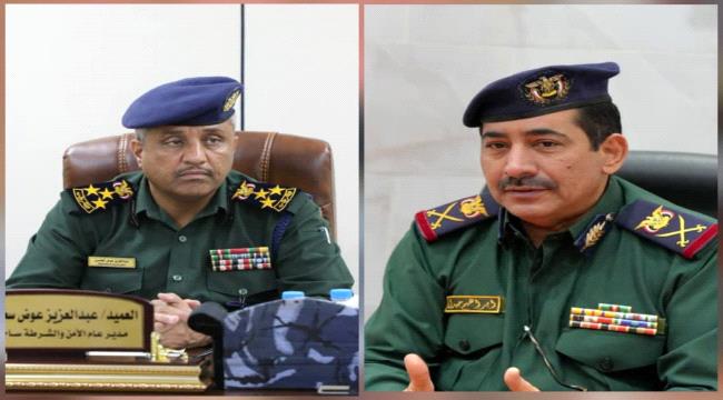 وزير الداخلية يشيد بإنجاز  الأجهزة الأمنية بحضرموت في ضبط المتورطين باغتيال الصحفي محمد عيضة