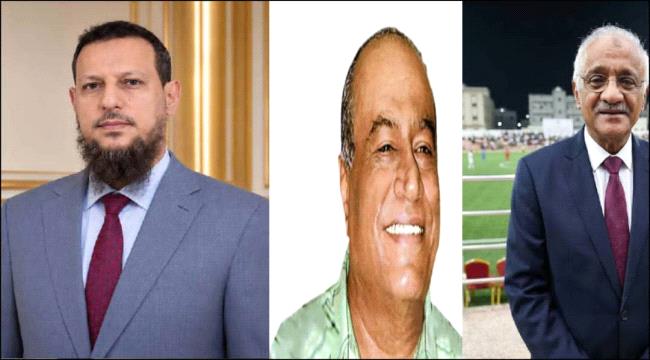 وكيل العاصمة عدن محمد سعيد سالم : سعيد عولقي ينتصر حياً وميتاً ! ...