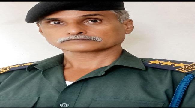 المقدم أمجد الصبيحي يعزّي في وفاة النقيب حسن