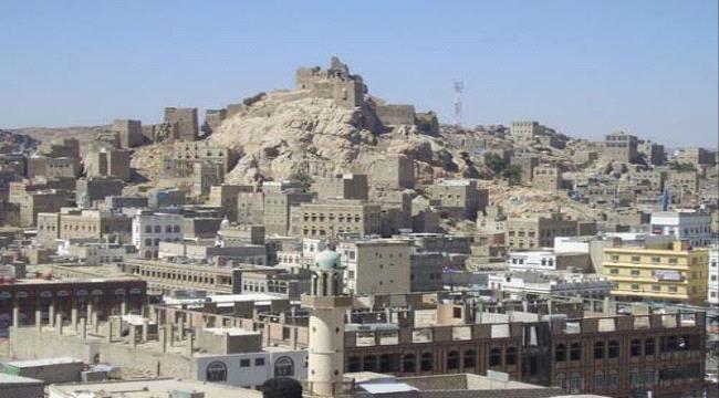 الشرعية تعلن تحرير أول مديرية في محافظة البيضاء
