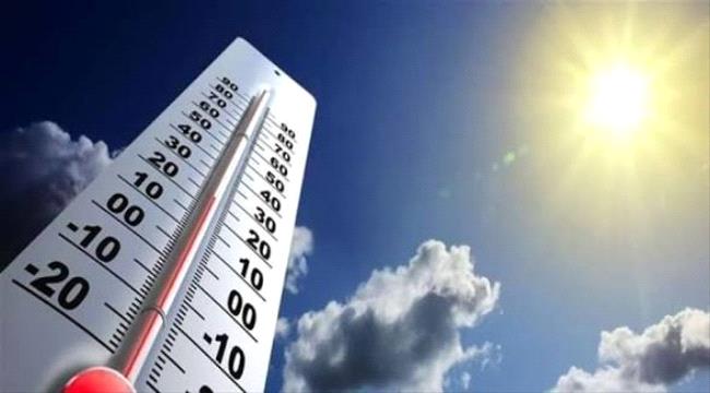 درجات الحرارة المتوقعة اليوم في العاصمة عدن والمحافظات اليمنية ...