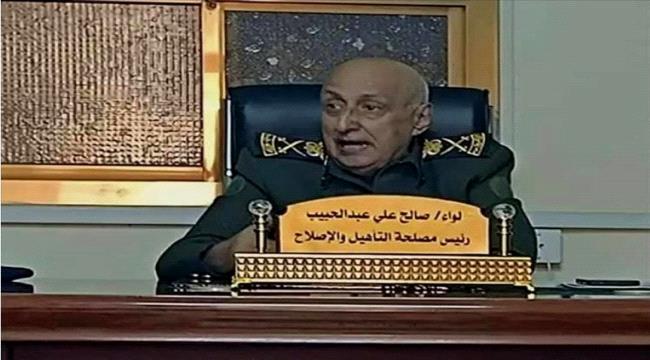 وفاة مسؤول أمني سابق.. وأسرته تحدد موعد الصلاة والتشييع في عدن