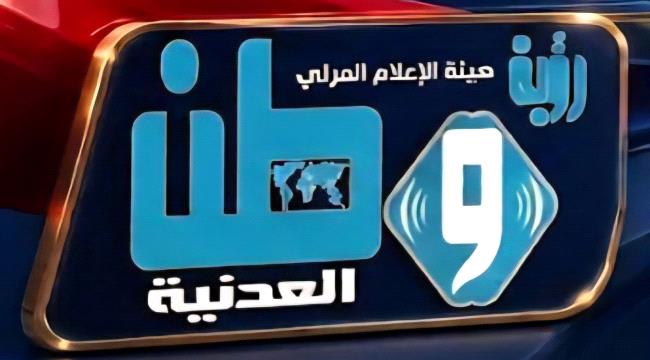 تهنئة مباركة للباحثة د. نوال باقطيان بمناسبة نيلها درجة الدكتوراه بامت ...