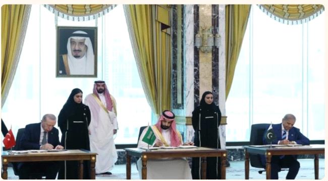 السعودية وباكستان وتركيا يوقعون 