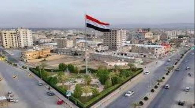 مركز بحثي: قرار 