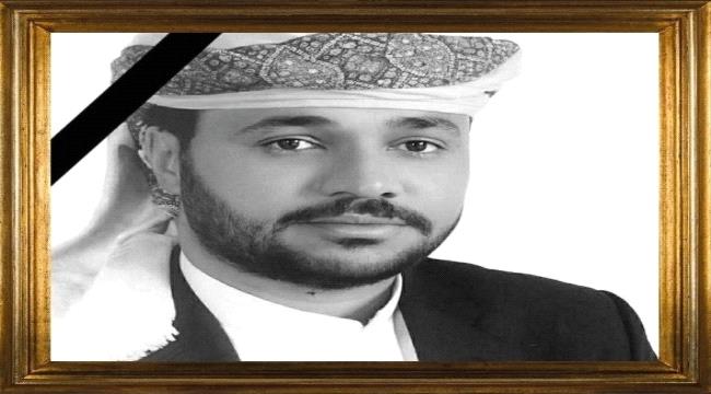 دعوة عامة: أسرة الشيخ مهدي العقربي تجدد المطالبة بالعدالة وتدعو لوقفة تضامنية الثلاثاء