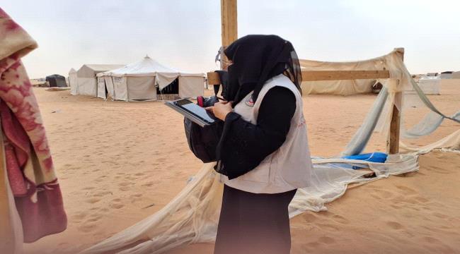 تواصل أعمال الفترة (19) من الجولة الثالثة لمسح ميزانية الأسرة 2025/202 ...