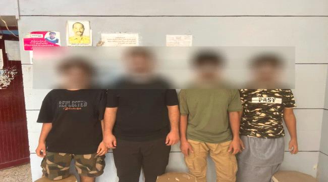 ضبط أربعة متهمين على خلفية اشتباك مسلح وإطلاق نار في الشيخ عثمان