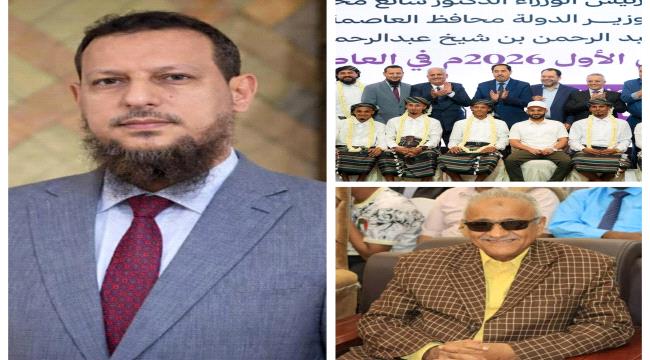 *العرس الجماعي الأول بعدن.. الوكيل سالم: زهرة تنبت وسط ركام الأزمات!