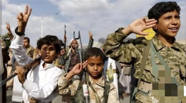 #انقذوا_أبناءكم_من_الحوثي| إعلاميون يطلقون حملة لحماية الأطفال والشباب من التجنيد 