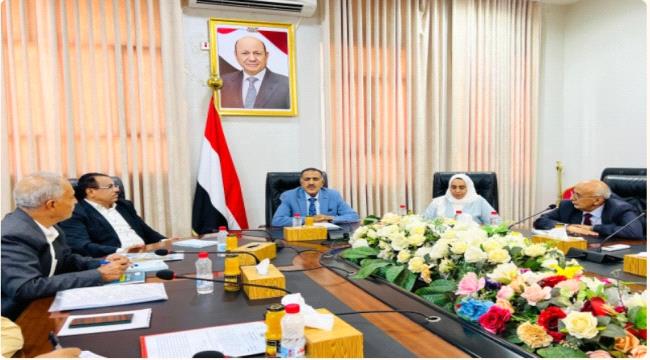 اللجنة العليا للمناقصات والمزايدات تُقر لائحتها الداخلية وتناقش ضوابط اختيار اللجان الفنية