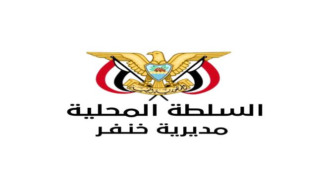 اليوسفي ينفي الاعتداء على أملاك المواطنين ويكشف حقيقة أعمال الترميم في سوق خنفر
